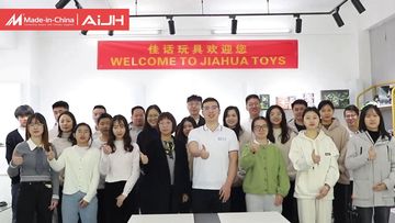 Factory and facilities of Shantou Jiahua Toys Co., Ltd.