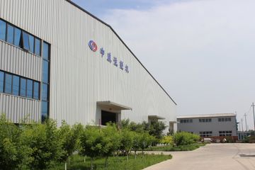 Factory facility photo 2