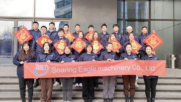 Factory facility photo 2