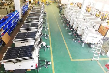 Factory facility photo 5