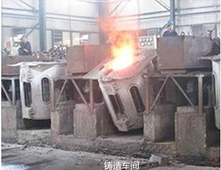 Factory facility photo 3