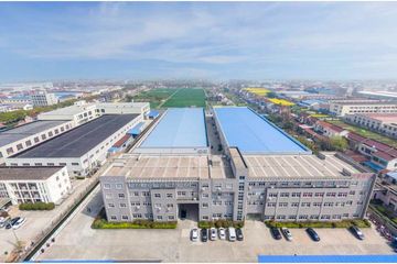 Factory facility photo 3