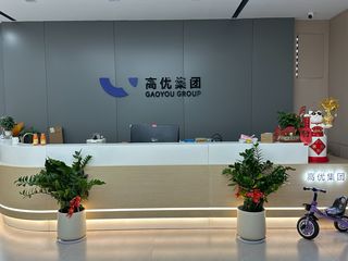 Factory and facilities of Guangzhou Gaoyou Cosmetics Co., Ltd.