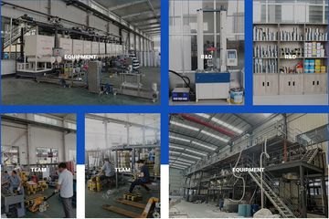 Factory facility photo 4