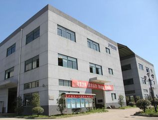 Factory facility photo 4
