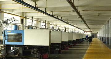 Factory facility photo 3