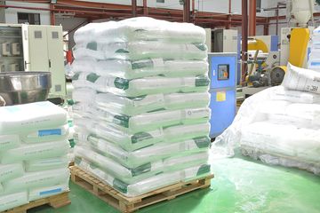 Factory facility photo 5
