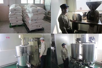Factory facility photo 4