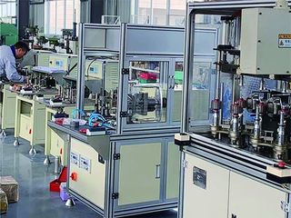Factory facility photo 4