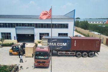 Factory facility photo 4