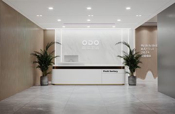 Factory and facilities of Foshan Pinshi Sanitary Ware Co., Ltd.