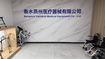Factory facility photo 2