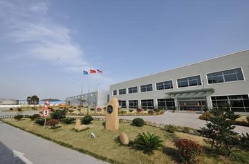 Factory facility photo 2