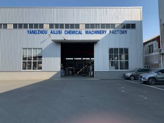 Factory facility photo 4