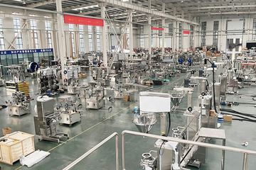 Factory facility photo 4