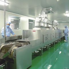 Factory facility photo 2