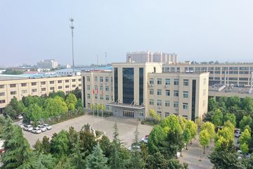 Factory facility photo 2