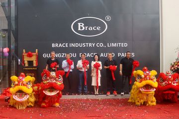 Factory facility photo 2