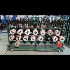 Factory and facilities of Qingdao Yilan Cable Co., Ltd.