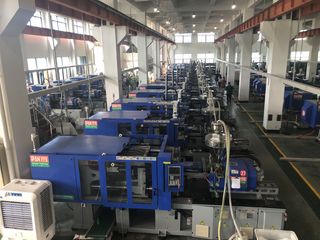 Factory facility photo 5