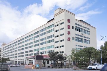 Factory facility photo 2