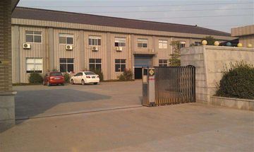 Factory facility photo 2