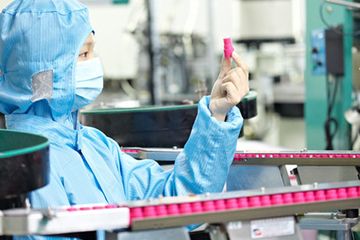 Factory facility photo 4