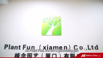 Factory and facilities of Plant Fun ( Xiamen) Co., Ltd.