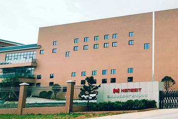 Factory facility photo 2