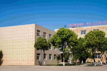 Factory facility photo 5