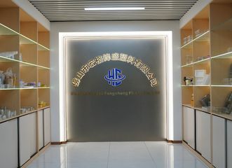 Factory and facilities of Foshan Hongge Fengsheng Plastic Co., Ltd.