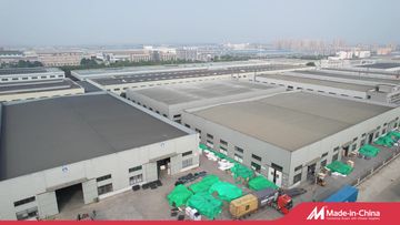 Factory facility photo 2