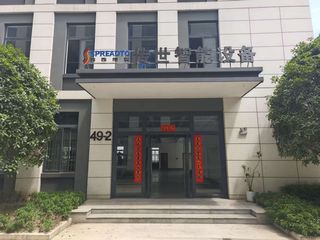 Factory facility photo 5