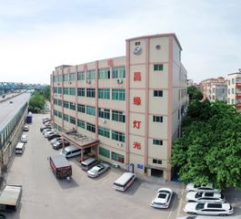 Factory facility photo 2