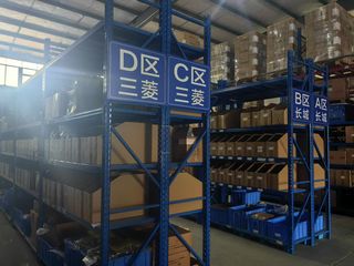 Factory facility photo 5