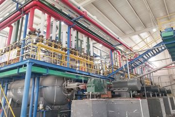 Factory facility photo 3