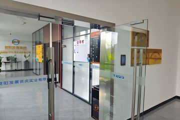 Factory facility photo 3