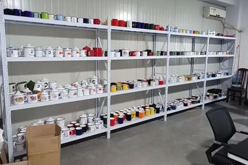 Factory facility photo 4