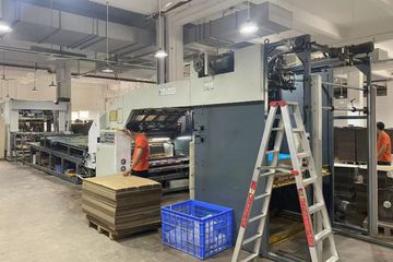 Factory facility photo 5