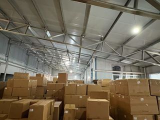 Factory facility photo 4
