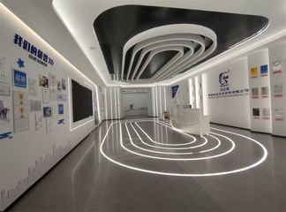 Factory facility photo 2