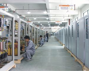 Factory facility photo 3
