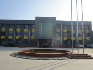 Factory facility photo 3