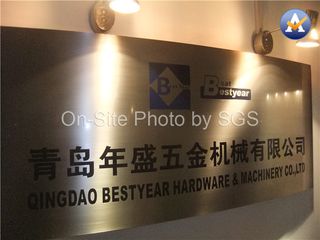 Factory facility photo 4