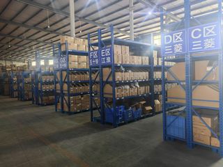 Factory facility photo 3