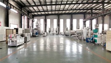 Factory facility photo 2