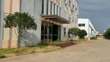 Factory and facilities of Shanghai TOMA Building Material Co., Ltd.