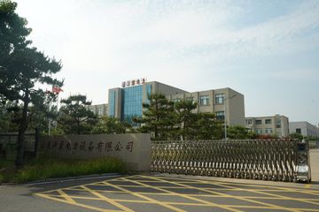 Factory facility photo 2