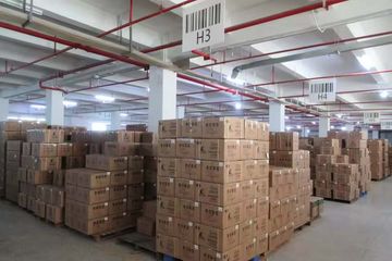 Factory facility photo 3