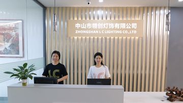 Factory and facilities of Zhongshan LC lighting Co.,Ltd.